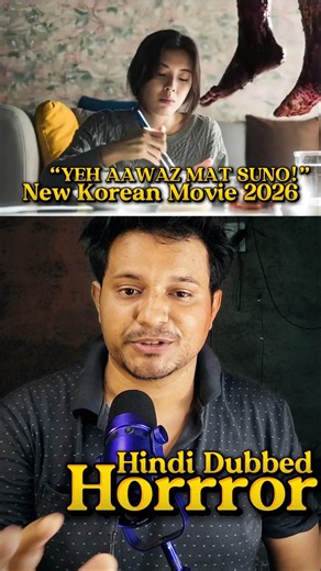 Noise Review & New Korean Movie Hindi Dubbed & Where to Watch