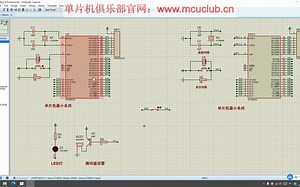 【单片机毕业设计】【mcuclub-yq-014】儿童防丢器--51版【仿真设计】