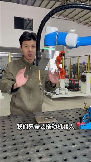 ⚡ “Watch This Welding Cart Make PERFECT Welds! 🤖🔥”p