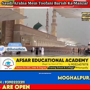 5K views · 150 reactions | #Saudi_Arabia | Crime Reporter Shabaz Baba | Facebook