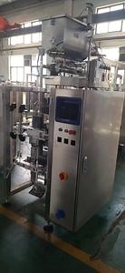 [Hot Item] Multi-Functional Automatic Vertical Bag Filling and Sealing Machine