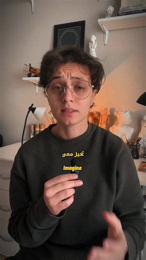 L'art du Moyen Âge et ses influences culturelles