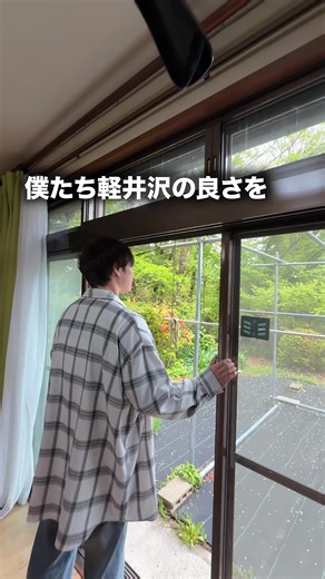 おすすめのアカウント