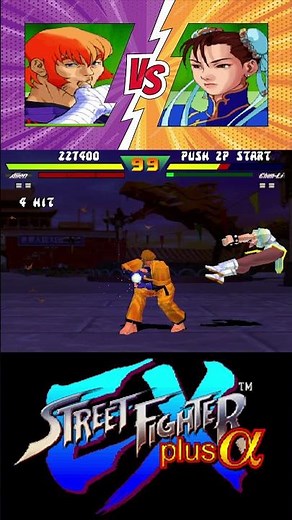 Allen vs Chun-Li 🔥 | Street Fighter EX Plus Alpha Gameplay | 60FPS HD Retro Arcade Fight #tas