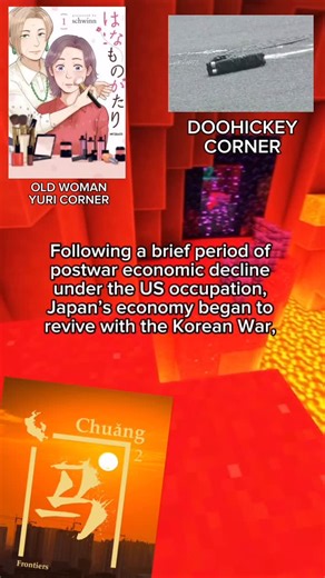 LaMarx on Instagram: "“Following a brief period of postwar economic decline under the US occupation, Japan’s economy began to revive with the Korean War, as US policy decisively shifted in favor of strong economic development in the region as a bulwark against communism. In order to secure this economic growth, the US restored power to many of the same figures who had led the country under the Empire, including Kishi, by then a notorious war criminal. Released from prison, Kishi went on to found