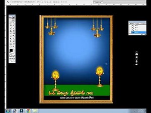 Death photo frame psd