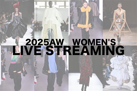 各国の2025年秋冬コレクションを配信【ウィメンズ】