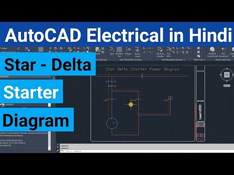 Star Delta Starter Power Diagram Designing |AutoCAD Electrical Drawing|