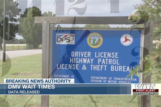 DMV wait times - NewsBreak