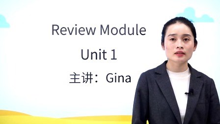 Review Module Unit1