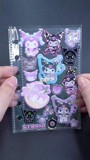 Making a Sticker Book with Only Kuromi #shorts