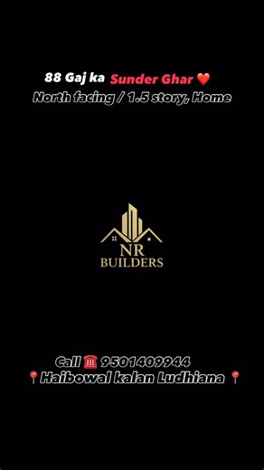 1.5K views · 53 reactions | Call / 9501409944 / 88 Gaj ka sunder Ghar | Chetan Sharma | Facebook