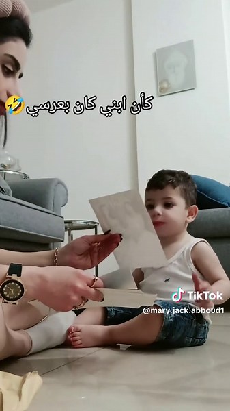 فيديوهات أنشأها Mary jack Abboud (@mary.jack.abboud1) باستخدام original sound - Mary jack Abboud