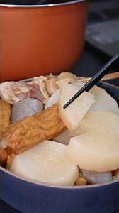 Making oden is easiest with this. Just throw it in, press the switch, and you'll have oden.