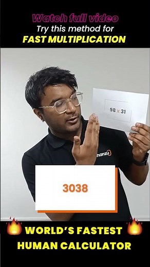 #shorts Learn to multiply 4X faster | Speed Math Tip