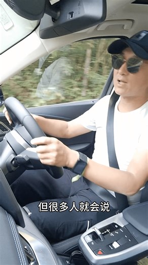 开电车也能享受极致驾控体验 试驾创新纯电动BMW iX1