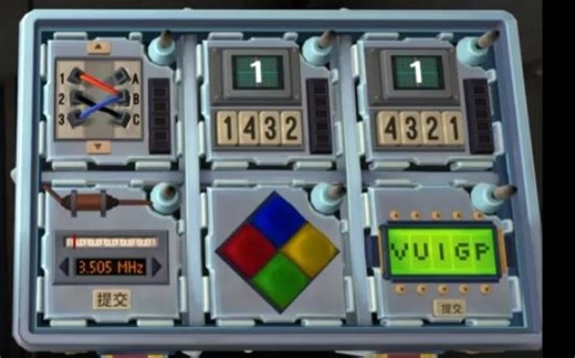 继续说，不会炸！你的年更up更新啦！连续拆除三枚炸弹挑战（2自定义=1闯关）！