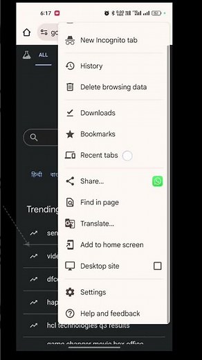 👉How to Enable and Disable pop up blocker in Google #chrome