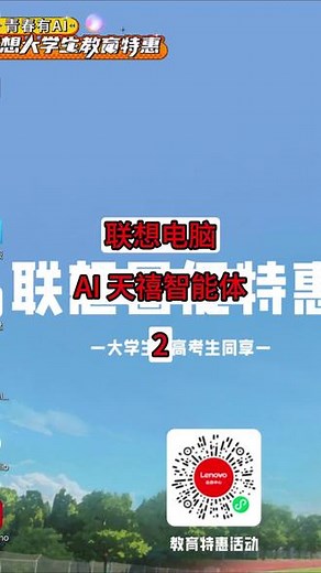 联想小新蓝牙鼠标怎么设置自定义按键