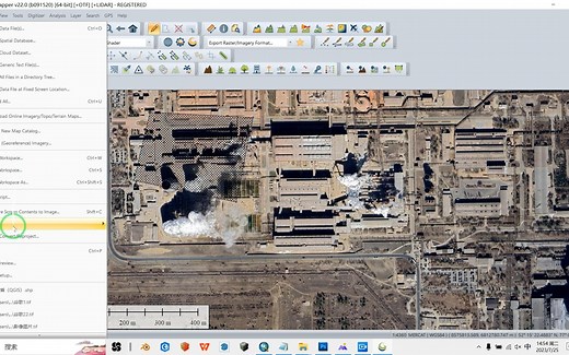 利用“global mapper“连接谷歌影像及裁剪影像（英文版演示）