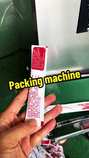 A full automatic packing machine for granule#packingmachine #packingmachinery #packagingmachine #fillingmachine #sealingmachine