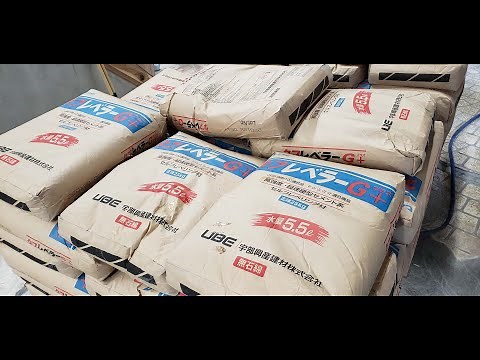 セルフレベリング