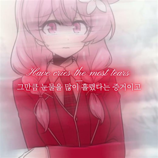 슬프다🥹 탬플릿:섽님 #해시아 #해피시즈닝아카데미 #꼬냥툰 #슈가 #미소 #눈물 #슬픔 #탬플릿 #shorts