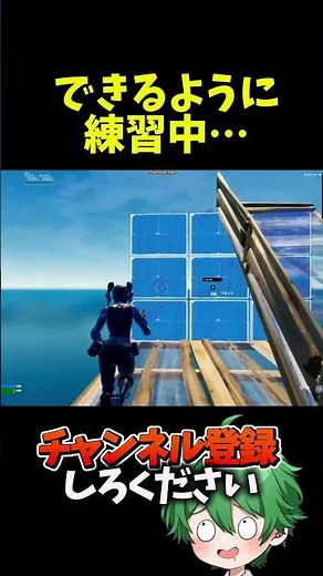 みんなCap cutで「けいふぉんと」無料で使える方法知りたい？知りたい人コメントで教えてほしい…多かったら動画にする#fortnite #フォトナ #フォートナイト #capcut #けいふぉんと