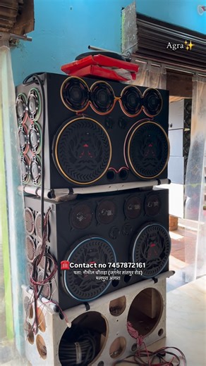 Anil Baghel on Instagram: "12 inchi subwoofer petti ✅ @one_life_meri_jaan_2.0 . . Second account BR9 BHAU . . Thanks for supporting 🙏🥰 . . follow करें और video दिखने के लिए . Love You Instagram Family 😘💞 . . Like & share & comment video . .one life meri jaan 🙏💯 . . YouTube channel _ BR9 BHAU . . #reelsinstagram #reelkarofeelkaro #explorepages"