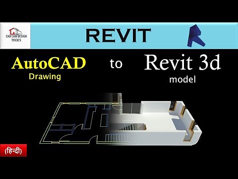 HOW TO MAKE AutoCAD 2D to REVIT 3D model // IMPORT AutoCAD PLAN into REVIT