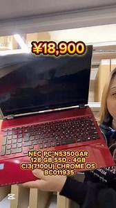 6.3K views · 30 reactions | ¥18,900 na NEC 128GB SSD Super discounted laptop na sulit sa budget mo! 2 pcs left kaya mag unahan ng mag mine sukibels! @topfans #YeheyJapan #OFWJAPAN #laptop #japan #gadgets | Dealz K.K. | Facebook