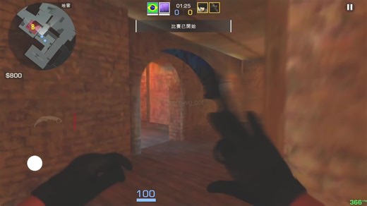 Standoff 2 Gameplay Tips for Bluestacks Users