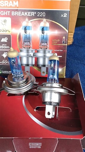 Osram Night Breaker 220 close up