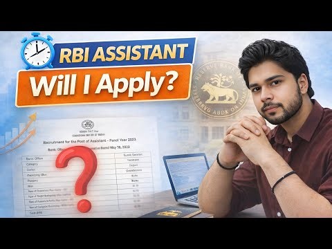RBI Assistant 2026 – Am I Applying? 🤔 | My State & Sources✅