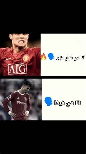 مين مالي 🤙😁 #cor #insta #like #like #subscribe #tiktok #tiktok #shorts #fifa #freefire