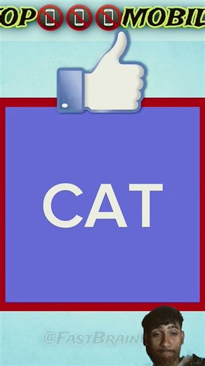 eye test #quiz #facts #riddles #iqtest #puzzle #eyeillusion