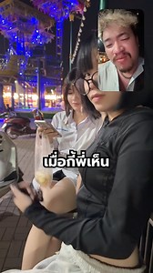 เดี๋ยวพี่ดูแลให้ #piercingG #เจาะหู #เจาะหูแฟชั่น #พี่จีโน่ #PiercingStudio #ทันจีโน่ #ร้านเจาะหู #Ear #EarStyle | Piercing G