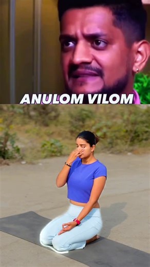 मानसी चौधरी ।। योगाचार्य 🧘🧿 on Instagram: "Anulom - Vilom Benefits 💫🙏🏻 #yoga #manoyogkendra #pranayama #benefits #healthy"