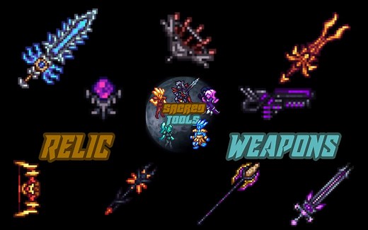 [泰拉瑞亚] 圣域mod毕业武器：圣遗武器的小介绍与输出测试 P1 战士