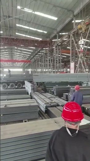 ⛓️ STRUCTURAL CHANNEL STEEL – Your Project's Strong Foundation!