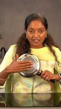 How to use Induction