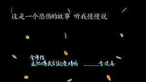 UP10TION CP小剧场 宇欢篇