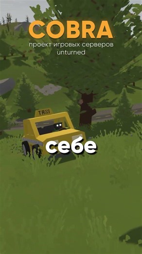 What are UNTURNED wipes like in 2026? #unturned