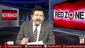 11K views · 178 reactions | PIL; The Shepherds- TCF Has Challenged NCCP For Its Monoply Against Evangelcal Churches! | HumSub.TV | Facebook