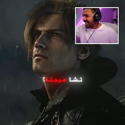 هنا امرجال 💀🔥 #تصميم #بندريتا #banderitax #ترند #ترند_تيك_توك #ريزدنت_ايفل #residentevilrequiem
