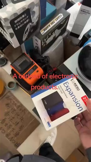 Do friends in Ghana need electronic products?