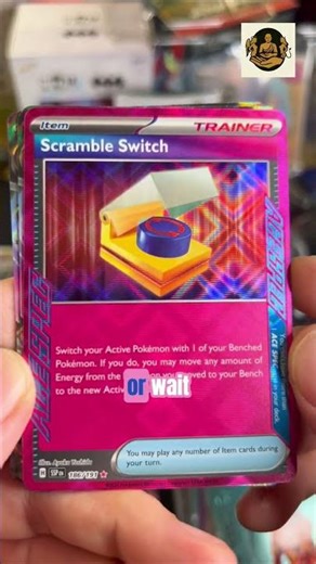 Team Rocket's Mewtwo Strategy: Pokemon TCG Switch Play! #shorts