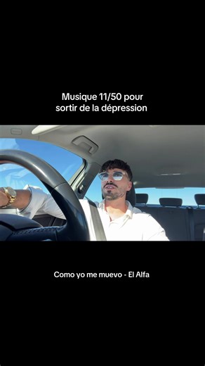 Sous côté cette musique! Musique 11/50 pour sortir de la dépression! Como yo me muevo - El Alfa #bonnehumeur #optimisme #musique #dembow