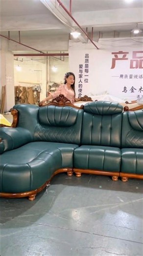 #LuxurySofa #FoshanFurniture