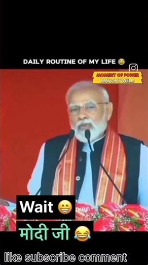Modi ji 😄😀😁 #comedyreels #comedyshorts #comedyreels #comedyshorts #shotrs #shotrs_video